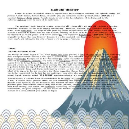 Japanese Theater Kabuki - MAPEH 8 | PDF