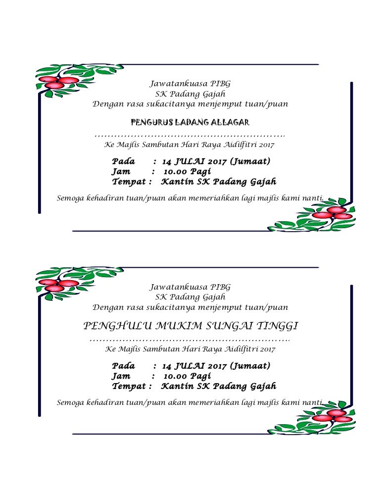 contoh kad jemputan jamuan hari raya aidilfitri - Emma MacDonald