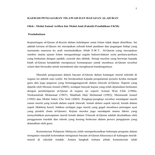 Kaedah dan teknik pengajaran tilawah al quran