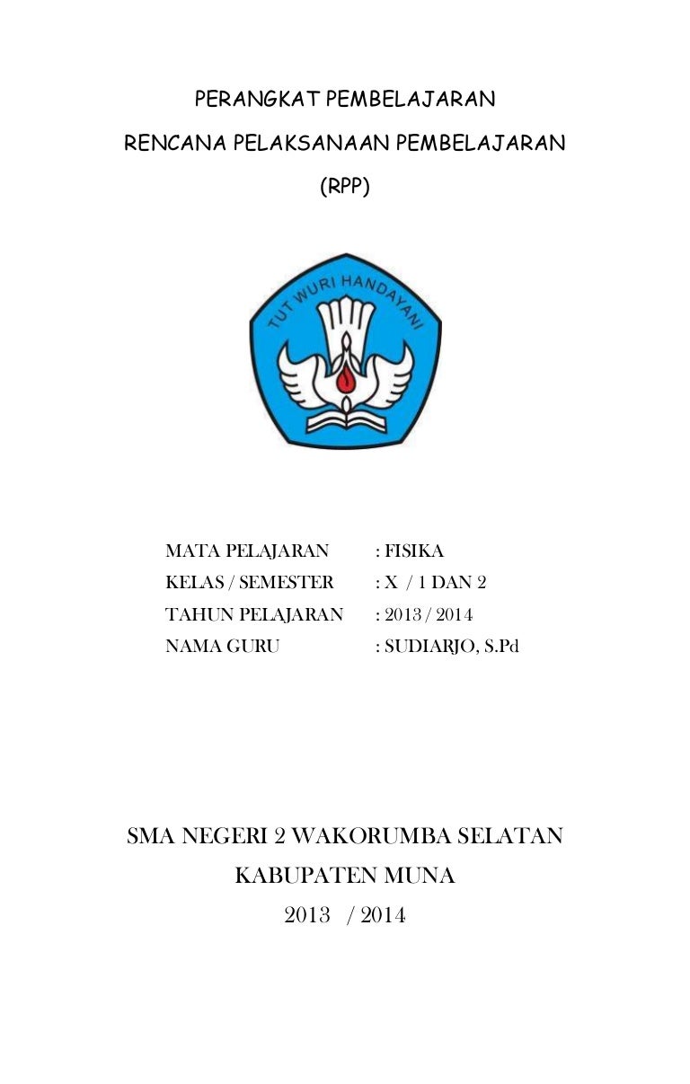 Contoh Cover Perangkat Pembelajaran Sma - Guru Paud