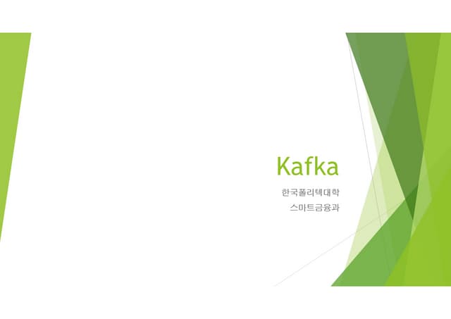 Kafka   slideshare