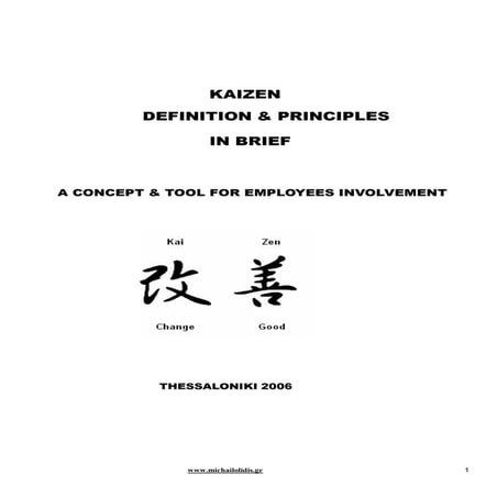 MED456- ELECTIVE-III: INDUSTRIAL ENGINEERING KAIZEN08.pptx
