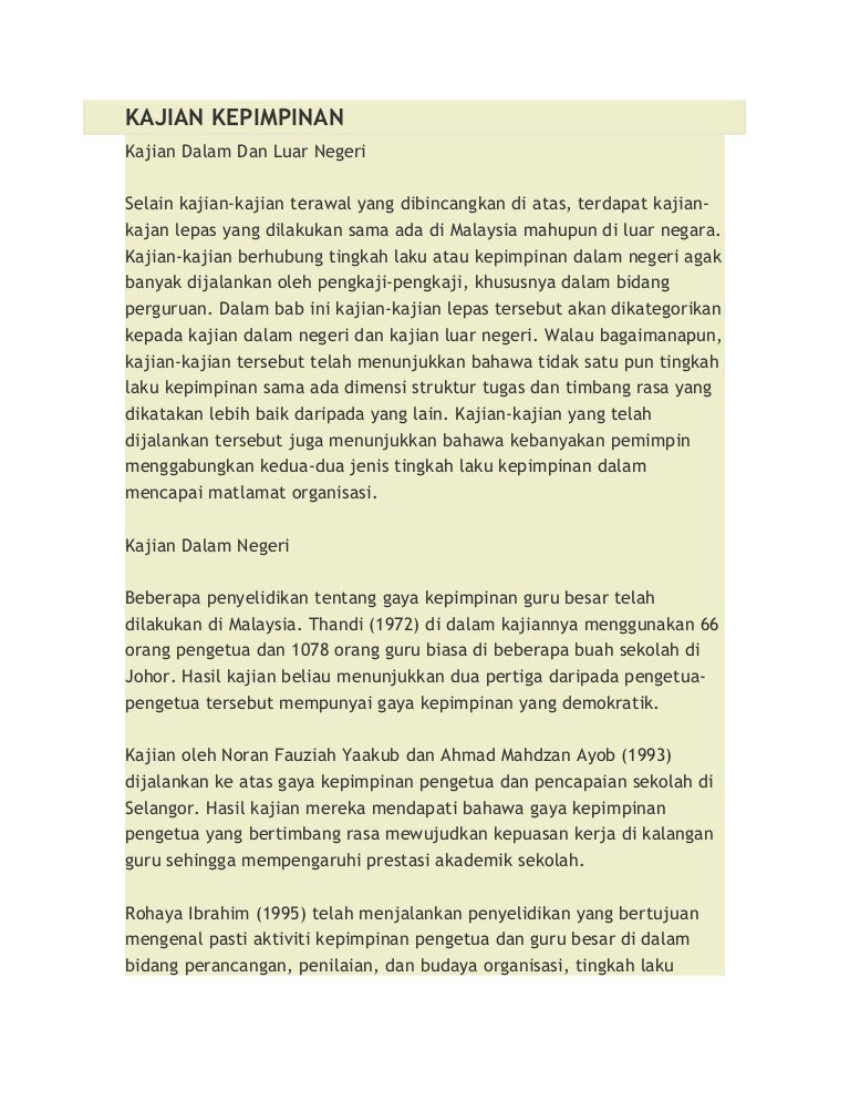 Kajian Kepimpinan