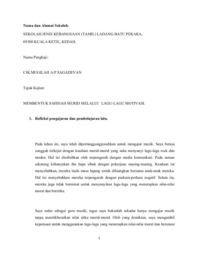 Pendidikan Kesenian Tahun 3 Muka Surat 7