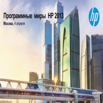 Управление качеством ПО. От общего к частному.