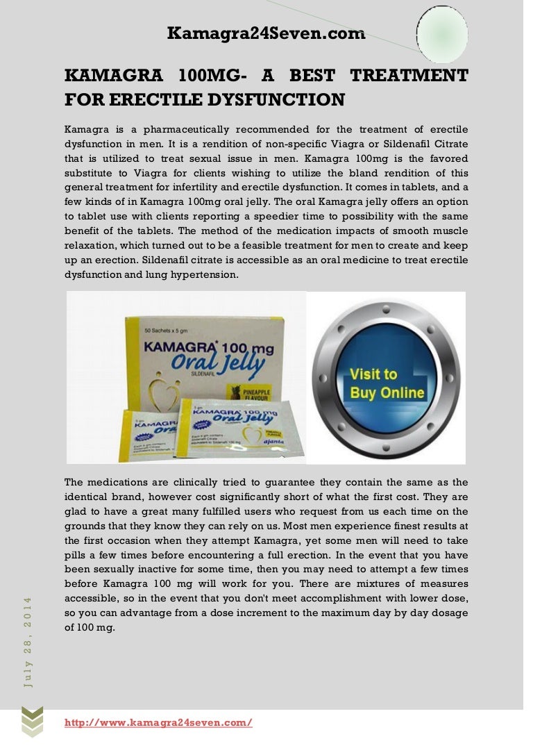 あなたは勃起不全と早漏を起こすことができますか？