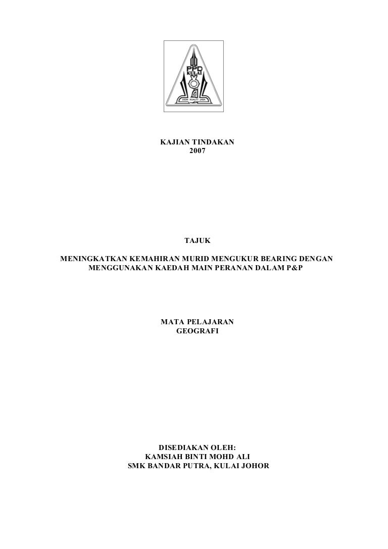 Kamsiah Geografi Sek Men