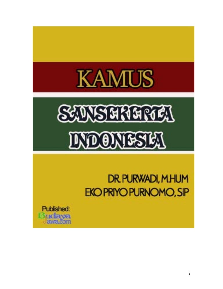 Kamus Bahasa Sansekerta