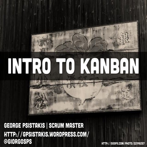 What is Kanban? An introduction.