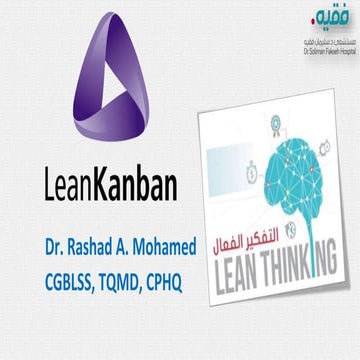 Kanban Lean Thinking - Fakeeh quality week