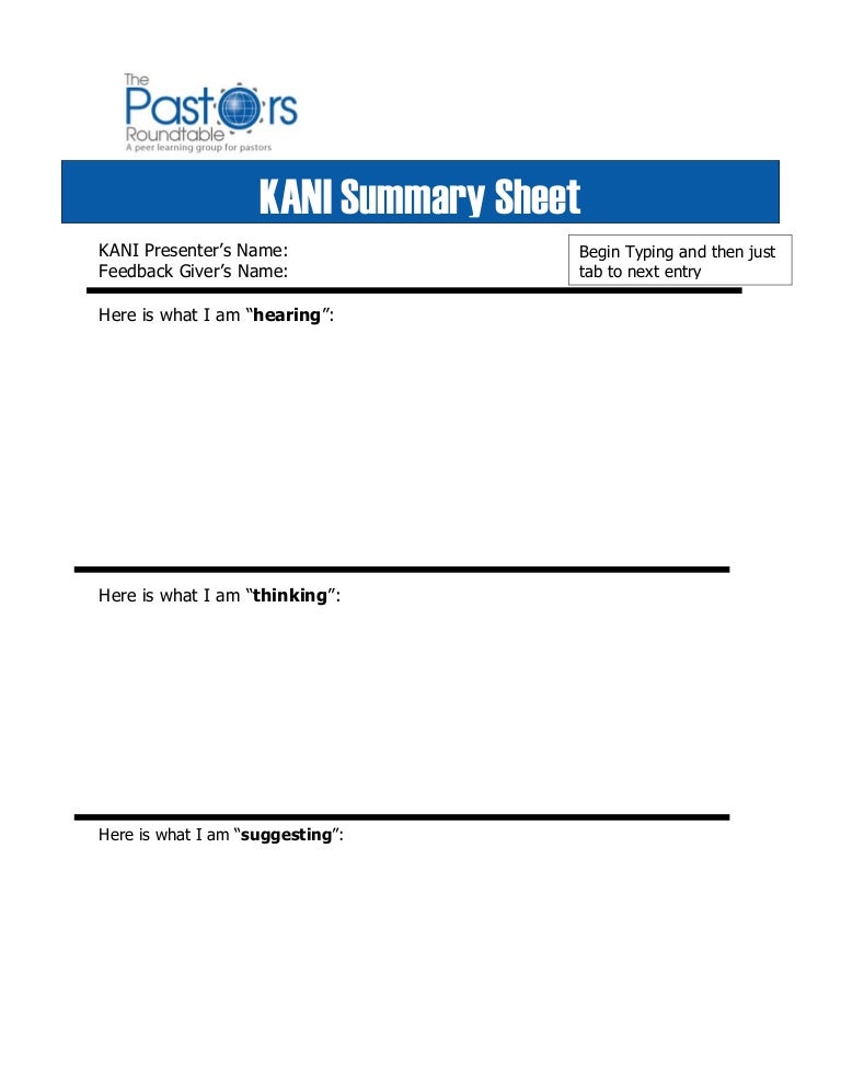 kani summary feedback sheet template
