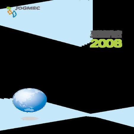 Kankyou Houkoku 2008