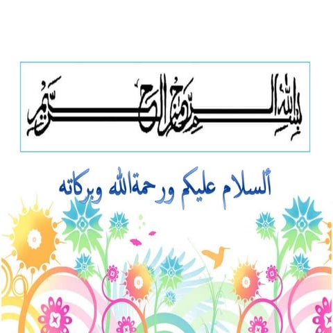 Kapita Selekta Statistik