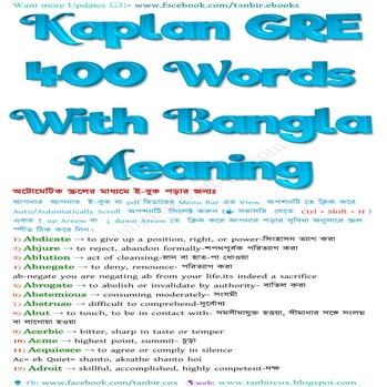 Kaplan gre 400 words with bangla meaning