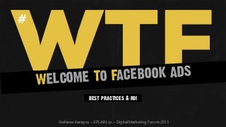 karagos-facebook-wtf-ads-n-sales-1303121