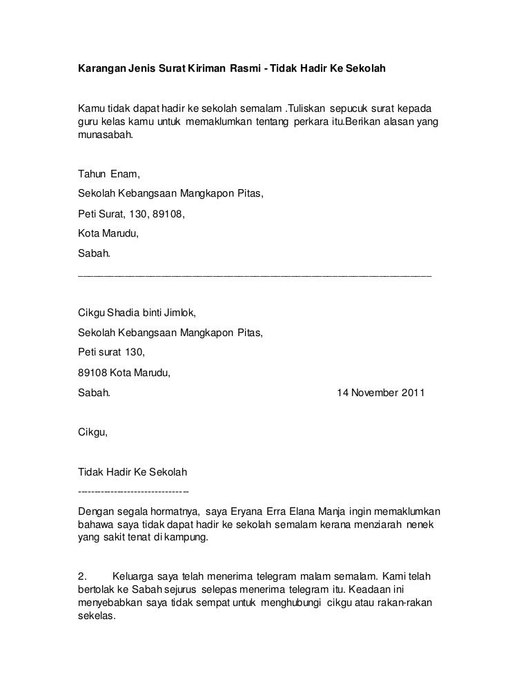 surat rasmi permohonan tanah kerajaan 79 surat rasmi permohonan tanah kerajaan 85