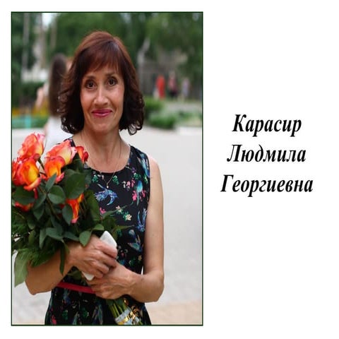 Развитие актерских способностей дошкольников