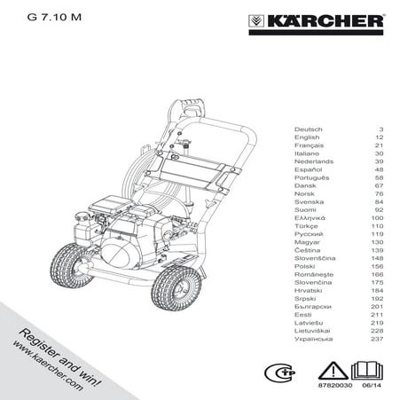 Karcher g 7.10 m