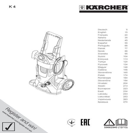 Karcher k 4