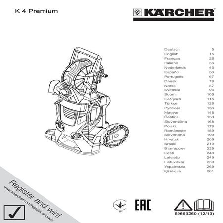 Karcher k 4 premium