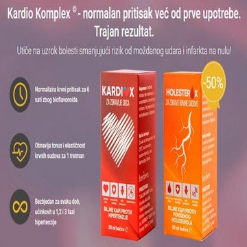 Kardio komplex cijena | PDF