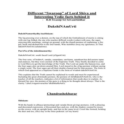 DR COMMANDEWR SELVAM SIDDHAR'S FAMOUS ARTICLES ABOUT ATHARVA VEDA