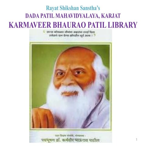 Padmabhushan Dr. Karmaveer Bhaurao Patil Library, Karjat