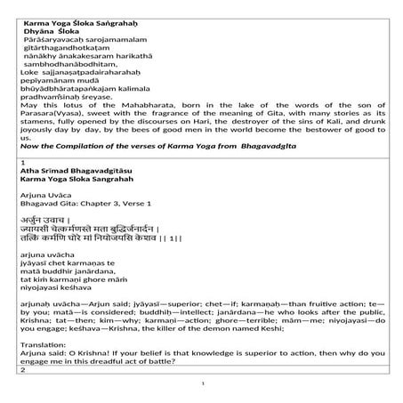 karma yoga chanting-Bhagavad Gita - Song of the Lord Sri Krishna.doc