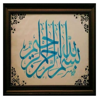 Karram sagg By Allah Dad Khan Provi...