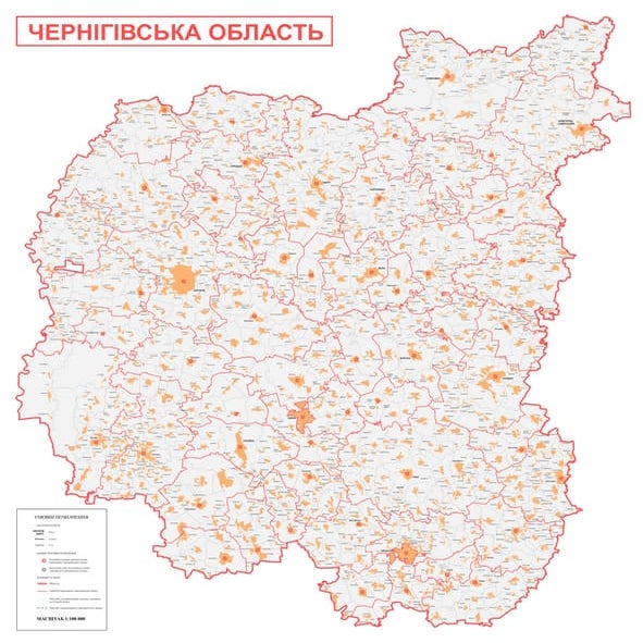 Karta oblasti оригінал | PDF