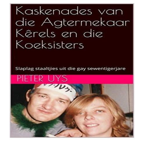 Kaskenades  van die  Agtermekaarkêrels 