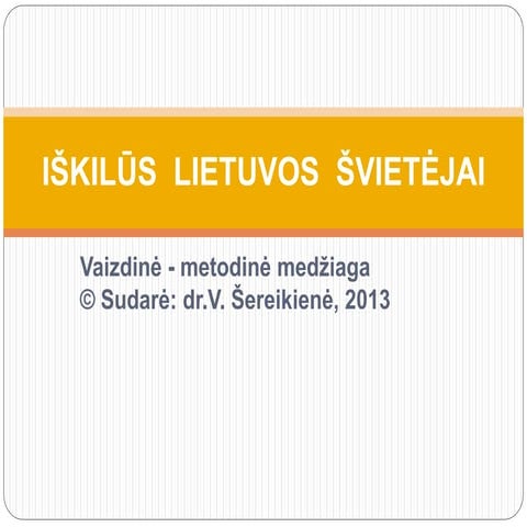 Kas yra svietėjas apzvalga  5 dalis vaizdine medziaga 2013