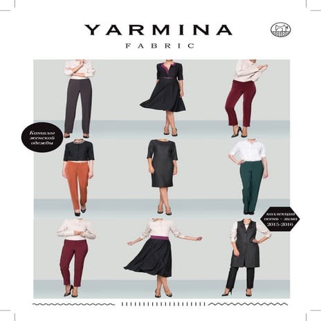 Yarmina - базовый каталог "Осень-зима 2015" | PDF