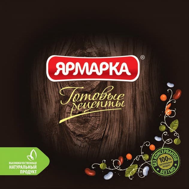 Каталог "Ярмарка ГОТОВЫЕ РЕЦЕПТЫ" | PDF