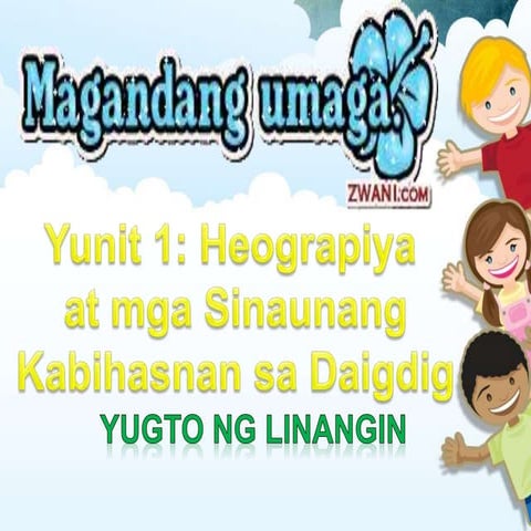 Katangiang Pisikal ng Daigdig