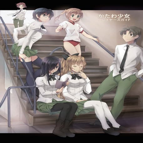 Katawa shoujo player_guide_ja | PDF | Free Download