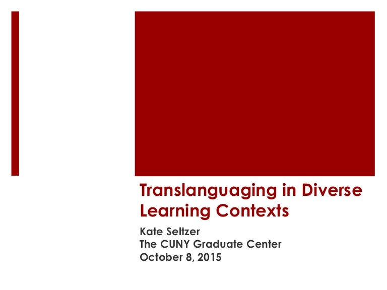 Ways To Teach And Collaborate In Superdiverse Schools
