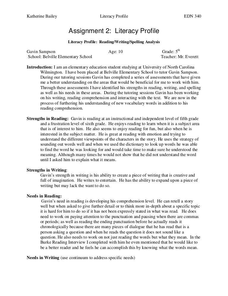 article paper essay good
