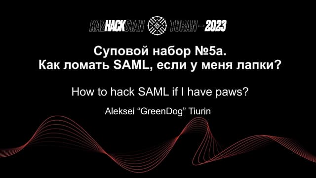 How to break SAML if I have paws?