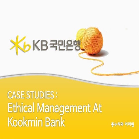 Kb국민은행 윤리경영