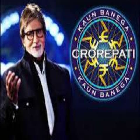 ppt on kbc questions (more than 100)