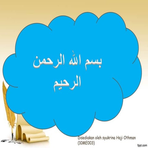 Kbu (malik bin marwan)