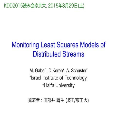 Kdd2015reading-tabei