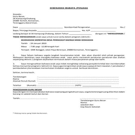 Contoh surat kebenaran ibu bapa