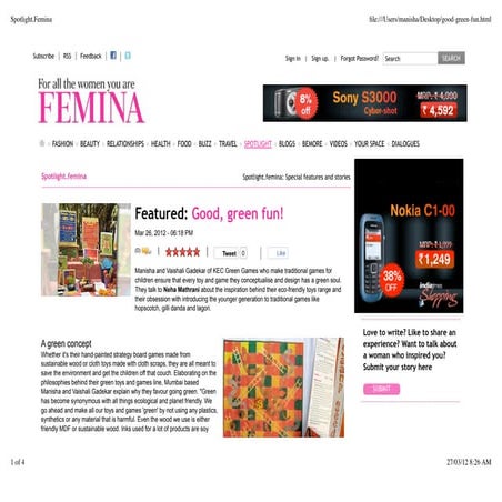 Kec green games in femina.in