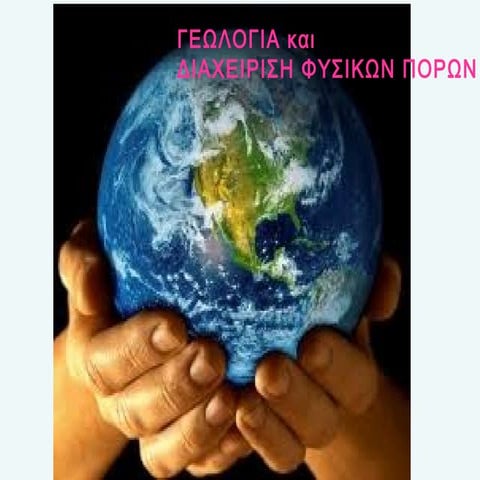 Kef2.3 katigories fp