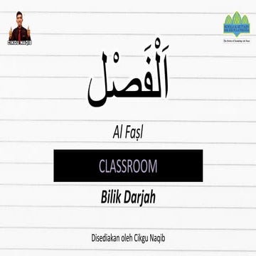 Kelas (الفصل) - Classroom (Bahasa Arab). | PDF