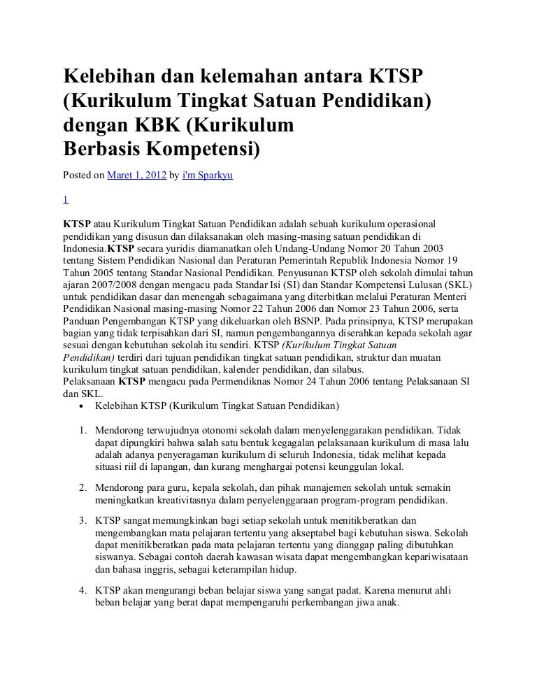kelebihan dan kekurangan program sertifikasi guru
