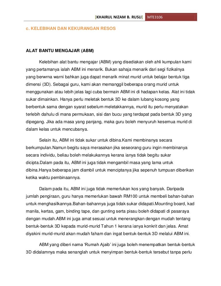 Kebaikan Dan Keburukan Memohon Keputusan Awal Dan Tindakan Awal Rangkaian Universiti