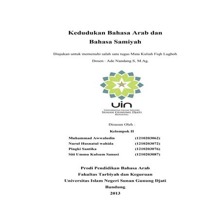Bahasa Samiyah | DOCX